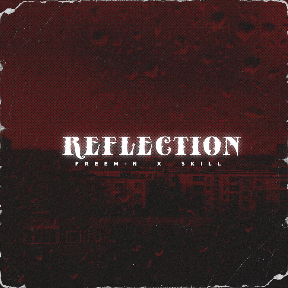 Отражение минус. Миnor. Отражение минус. Отражение минус. Отражение минус.