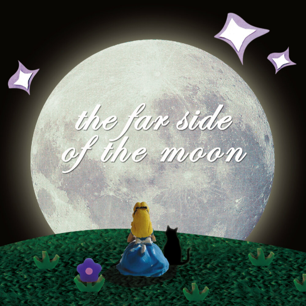 Слушать про луну. Тини моон. Lunar Lullaby. Moon Lady. Милая Луна найду путь.