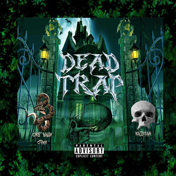track-cover