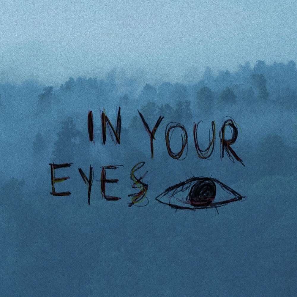 In your eyes. ВТС your Eyes. Maddi VTS hear me. In your Eyes maddi VTS перевод.