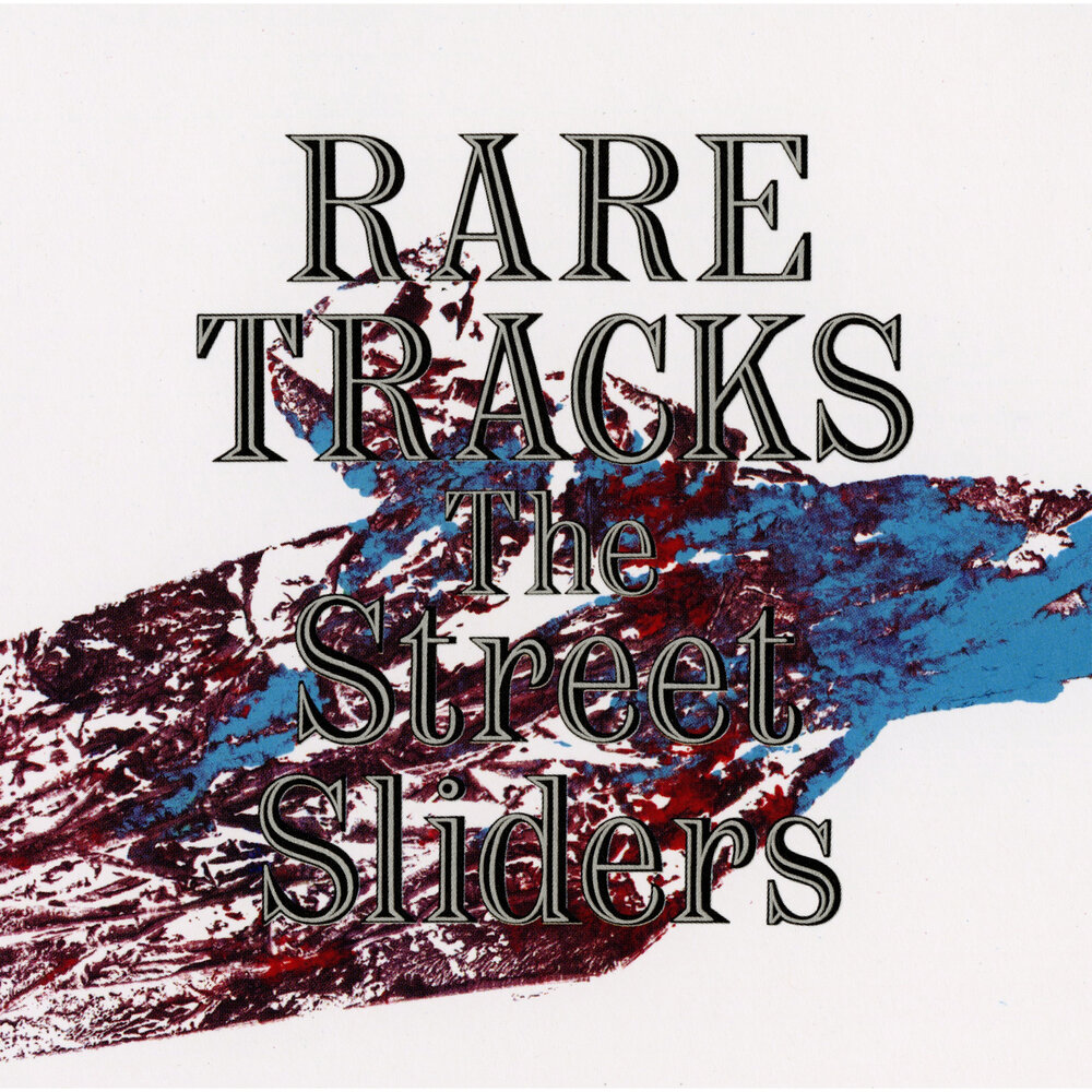 Rare tracks. Street Slider.