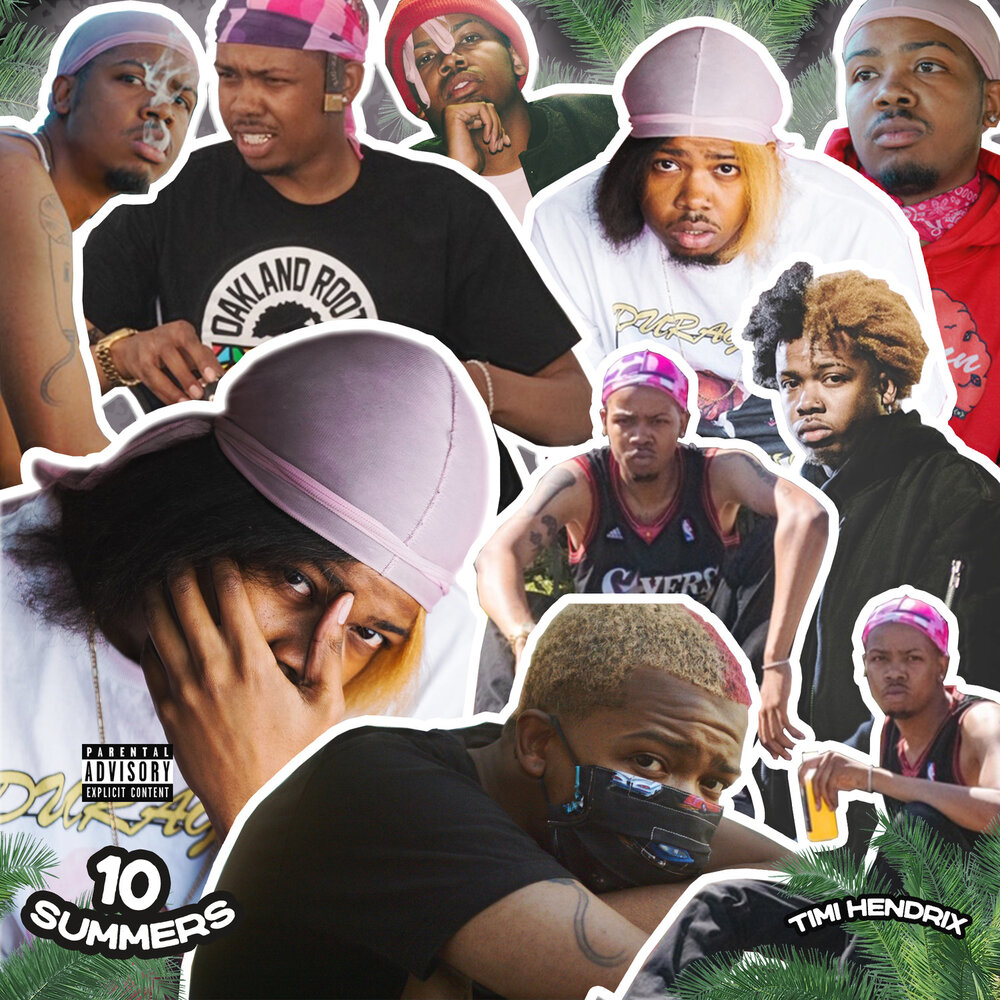 Ms tee wiki. 10 summers. 10 summers. альбом perfect ten mustard. 10 summers.