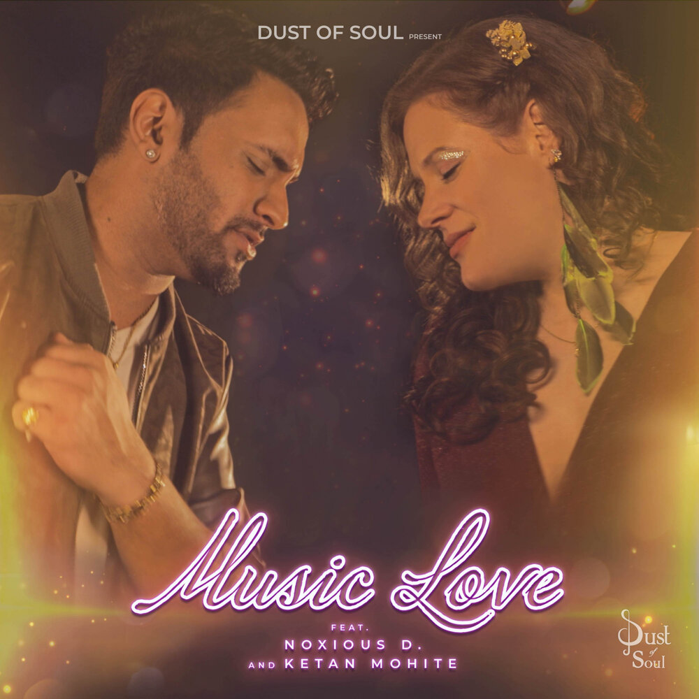 Love dust. Дуст любовь. Your love dust. Туалетная вода giovanni woman. Fairy magic dust.