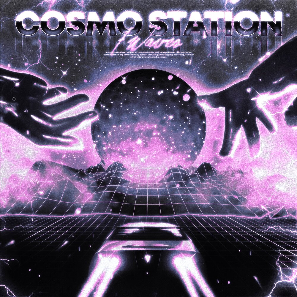 Cosmo музыка. Cosmo Station. Cosmo Wave and the Space Cadets – Star treking Single.