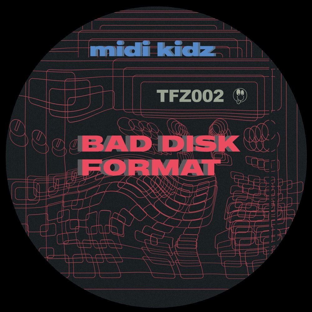 Бэд диск. Bad Disk. MC Bad Disc.