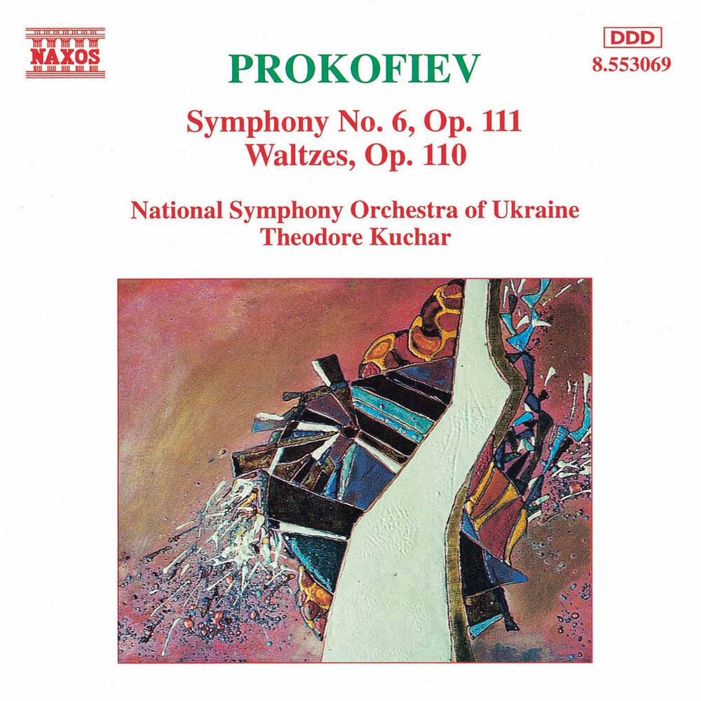 Prokofiev Naxos.