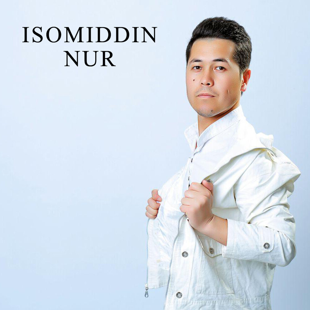 Isomiddin nur mp3