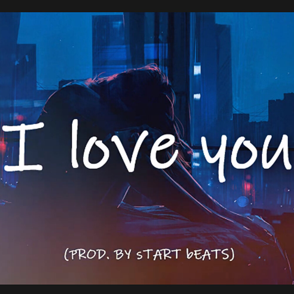 Jay dee актриса. Beat start. Поп рок инструментал. Леди джей (1985). Beat start.