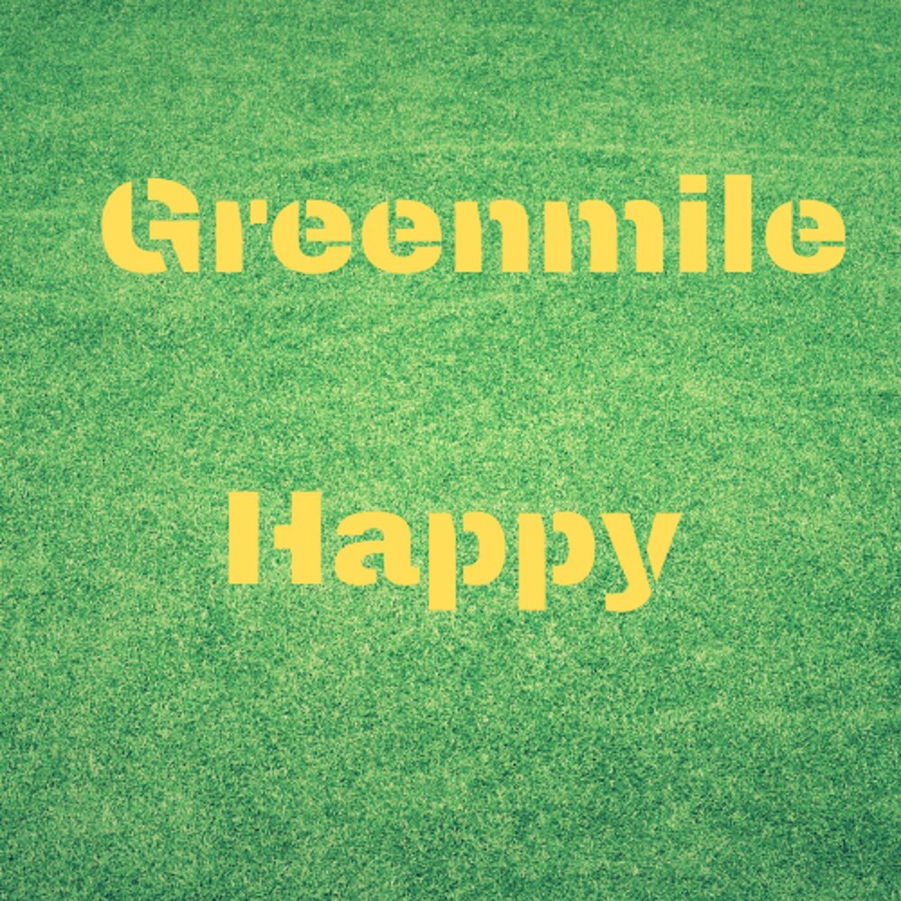 Гринмайл. Гринмайл. Гринмейл виды. Гринмайл форум. Гринмайл.