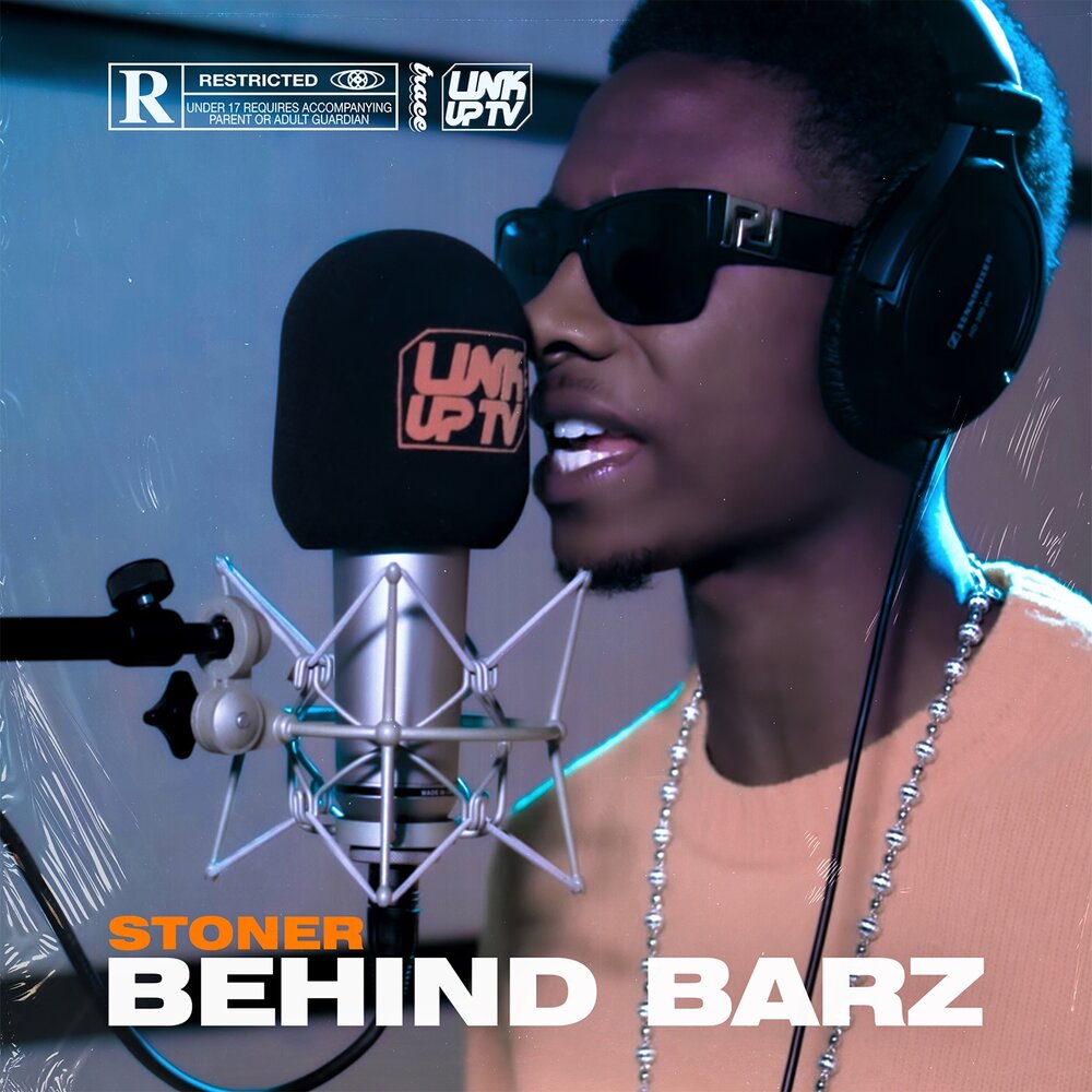 Behind музыка. Taha nays mp3 48 Barz.