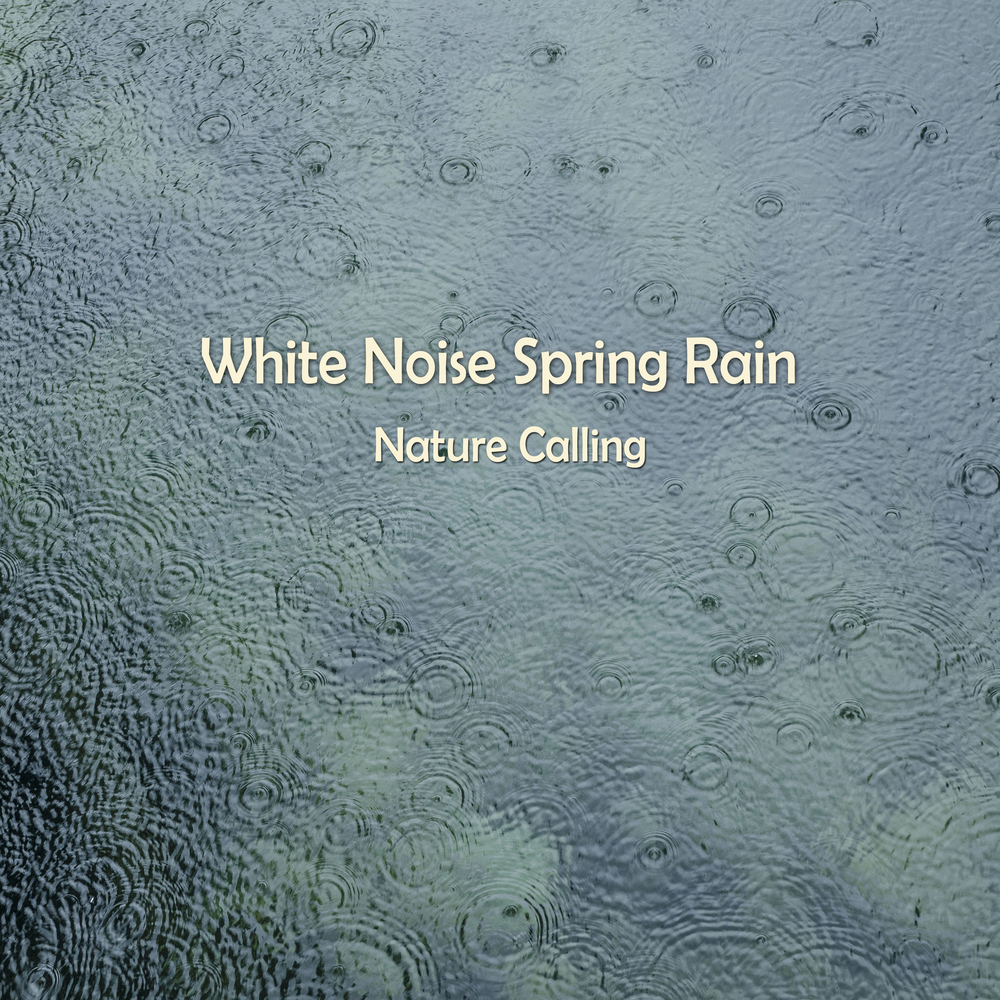 Spring Noise. Noisy Springs. Nature is calling