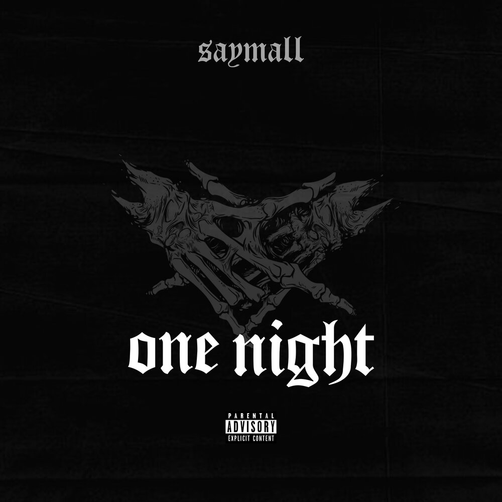 This one. One night слушать. Akridge. One night слушать. One night слушать.