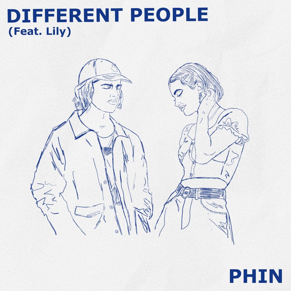 People is different песня