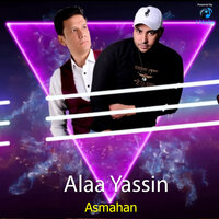 artist-cover