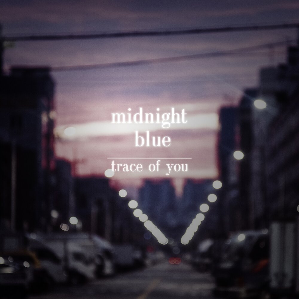 Midnight слова. Midnight Blue текст. Midnight Blue mkr песня. Midnight Blue сохранить песню.