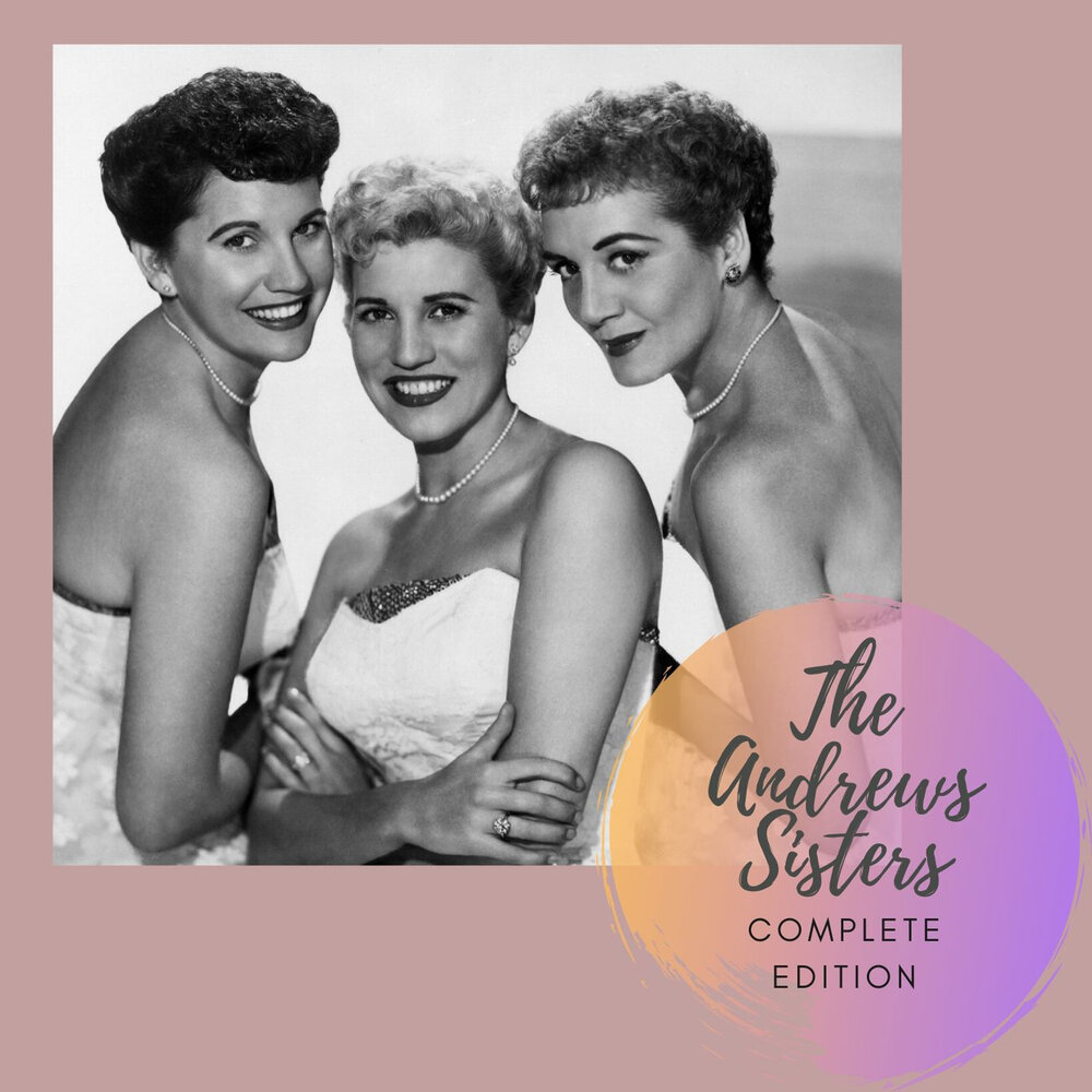 Andrew's sisters. Эндрю Систерс. Сестры Эндрюс. The Andrews sisters в старости. The Andrews sisters фото.