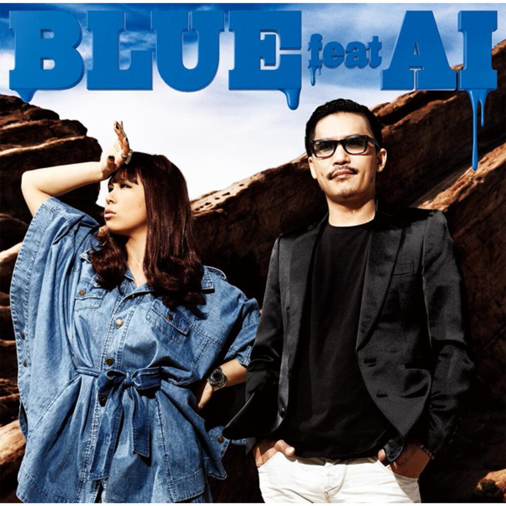 Blue album. Ай Блу. Blue feat. Ай Блю. Хан Блу ай песня.