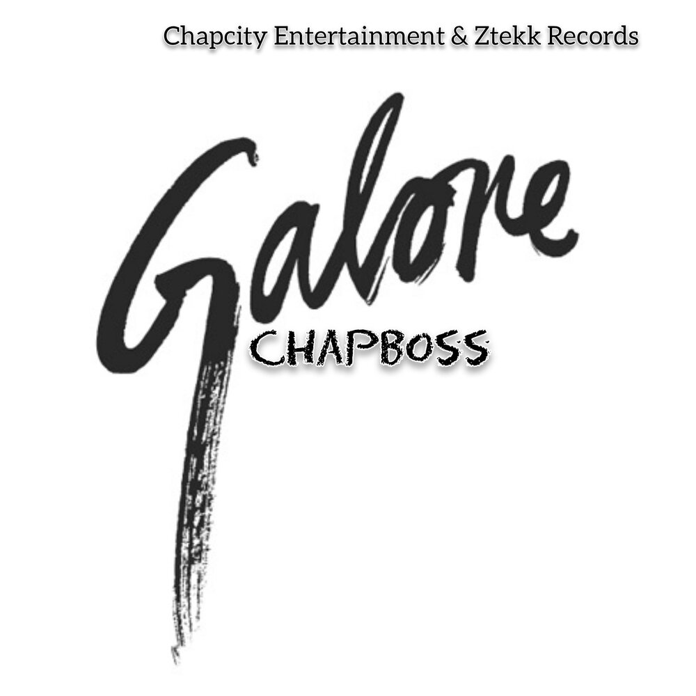 Galore перевод. Galore logo. Galore.