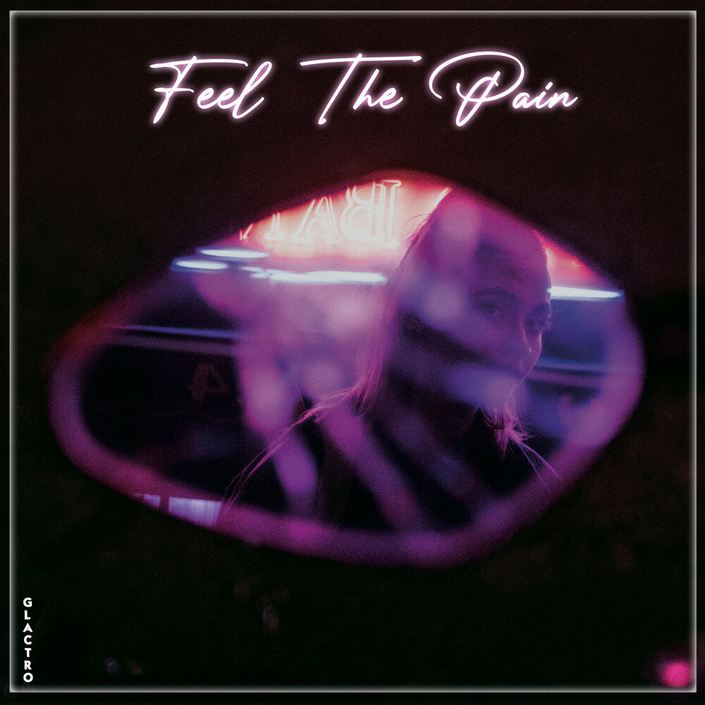 песня любовь и боль ремикс