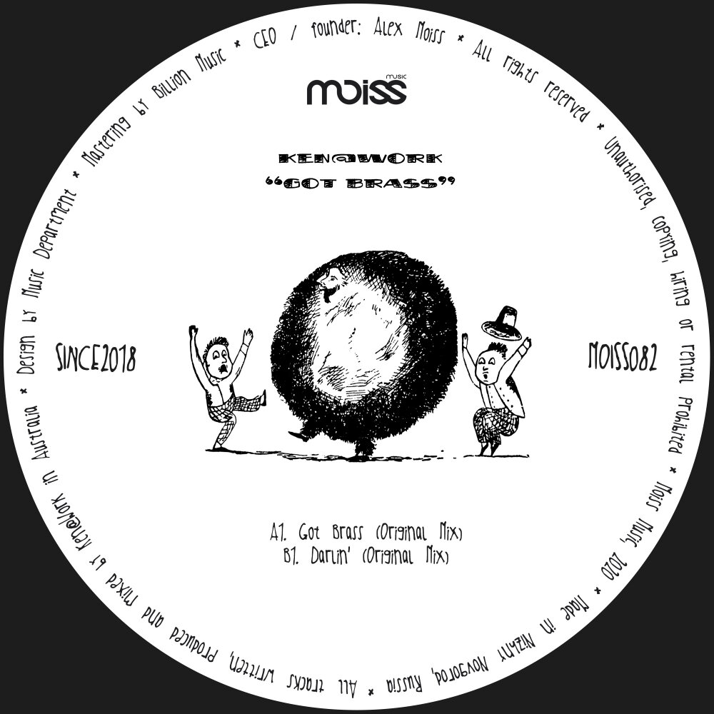 track-cover