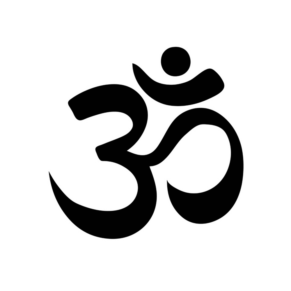 Символ точки в хинди. Омкара санскрит. Символ индуизма ом. Индийский символ удачи. Индийские символы.