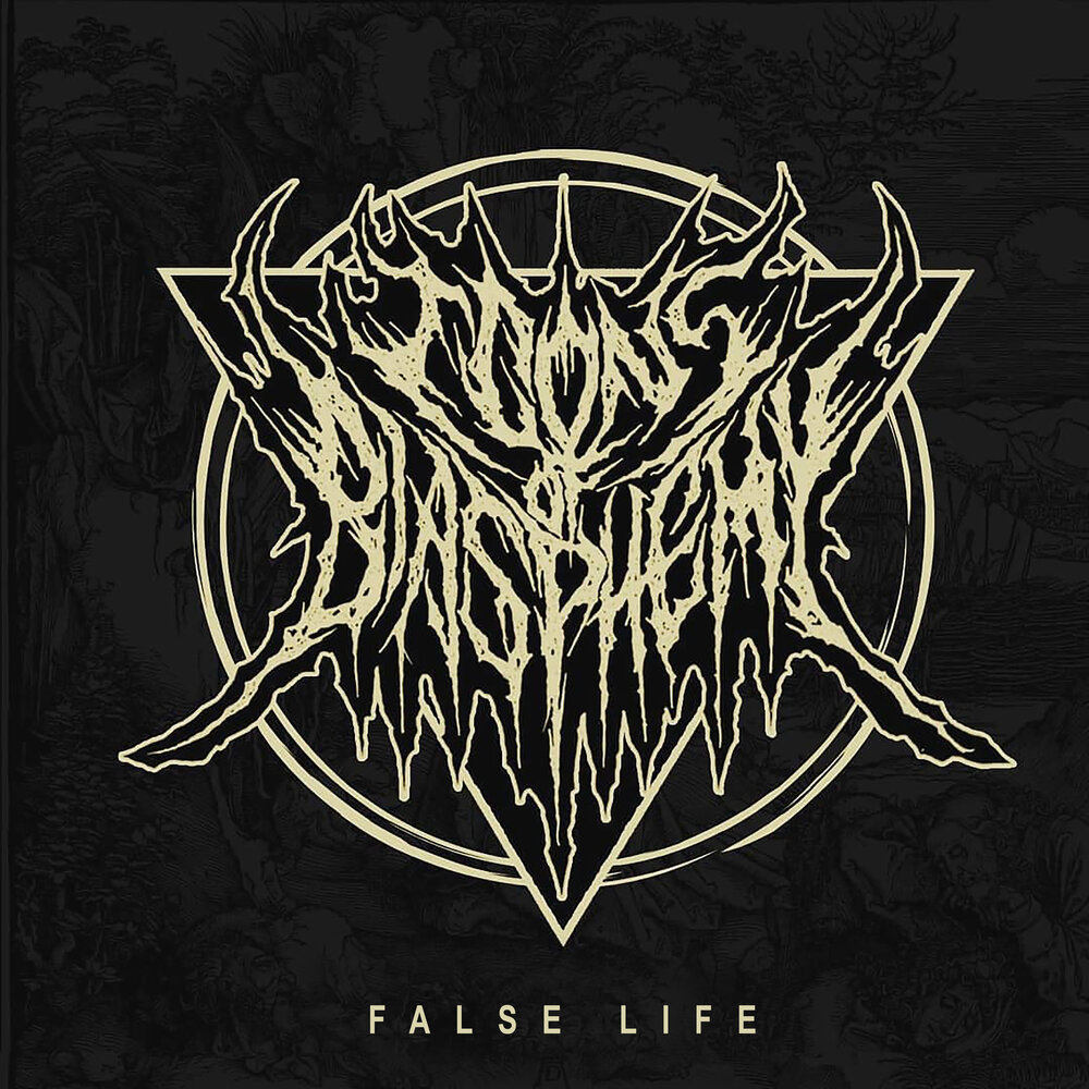 False life. Blasphemy иконка. Дискография icon. Blasphemy icons.