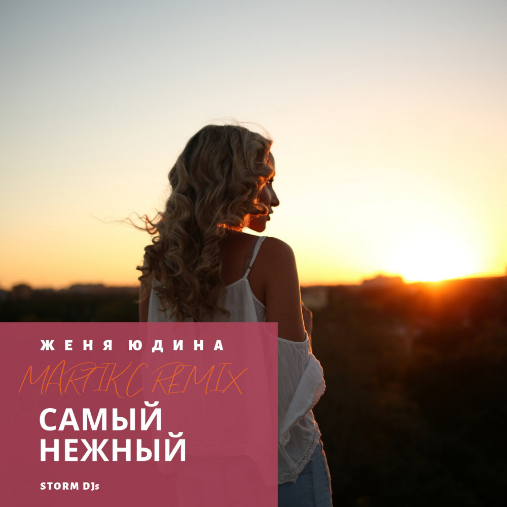 music.yandex.ru