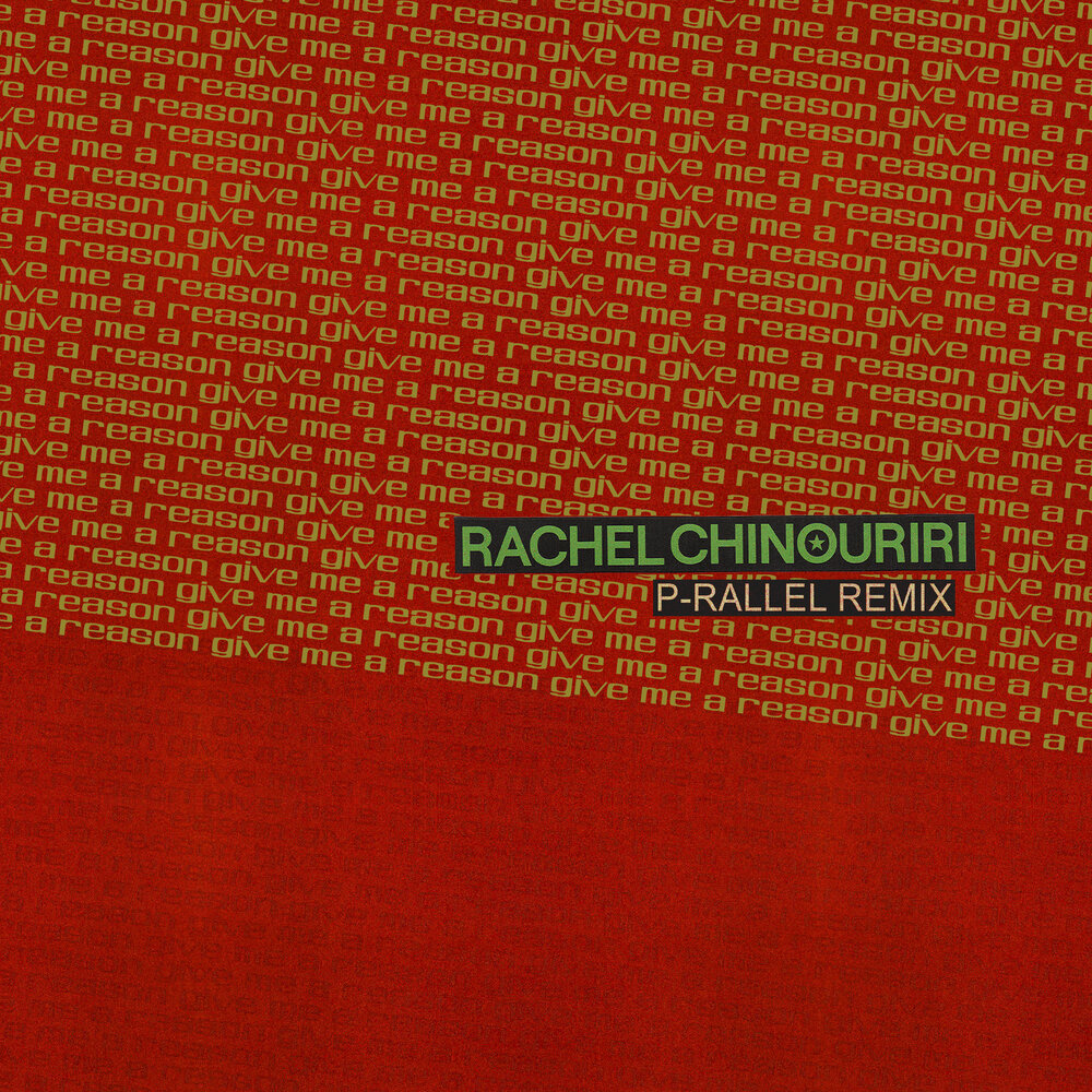 Rachel Chinouriri · if only (2021). Rachel Chinouriri - better off without.