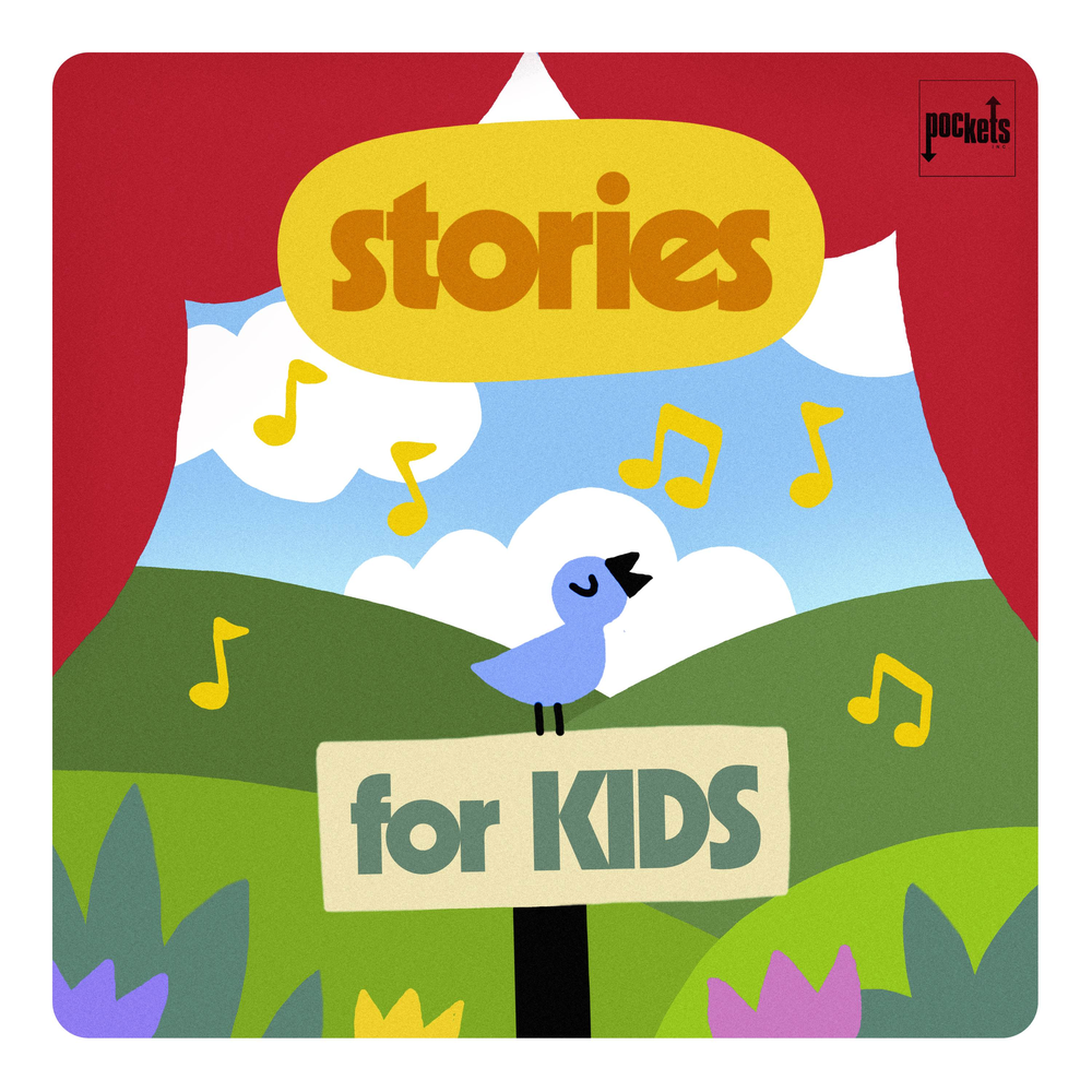 Стори слушать. Stories for Kids. Little stories for Kids. Star Kids album. Baby Ruth album Kids stuff обложка.