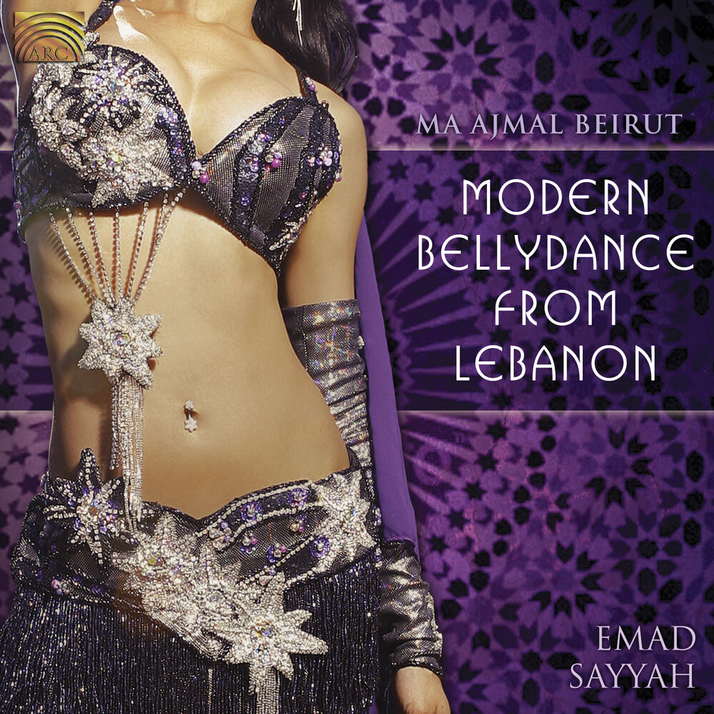 Belly Dancer песня. Modern belly Dance. Lebanese belly Dance. Belly Dancer перевод.