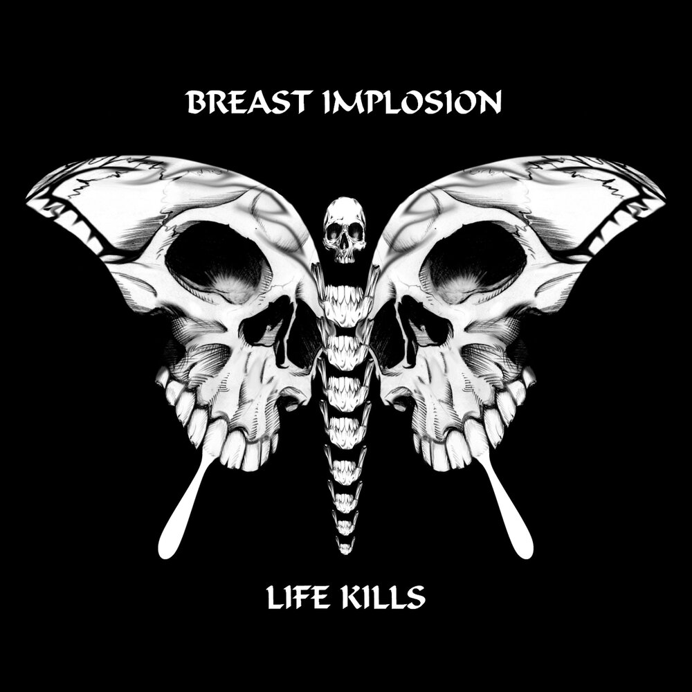My life is to kill. Thornwill - Implosion. Clawfinger Life will Kill you св. Popping Pills. Life is Killing me album.