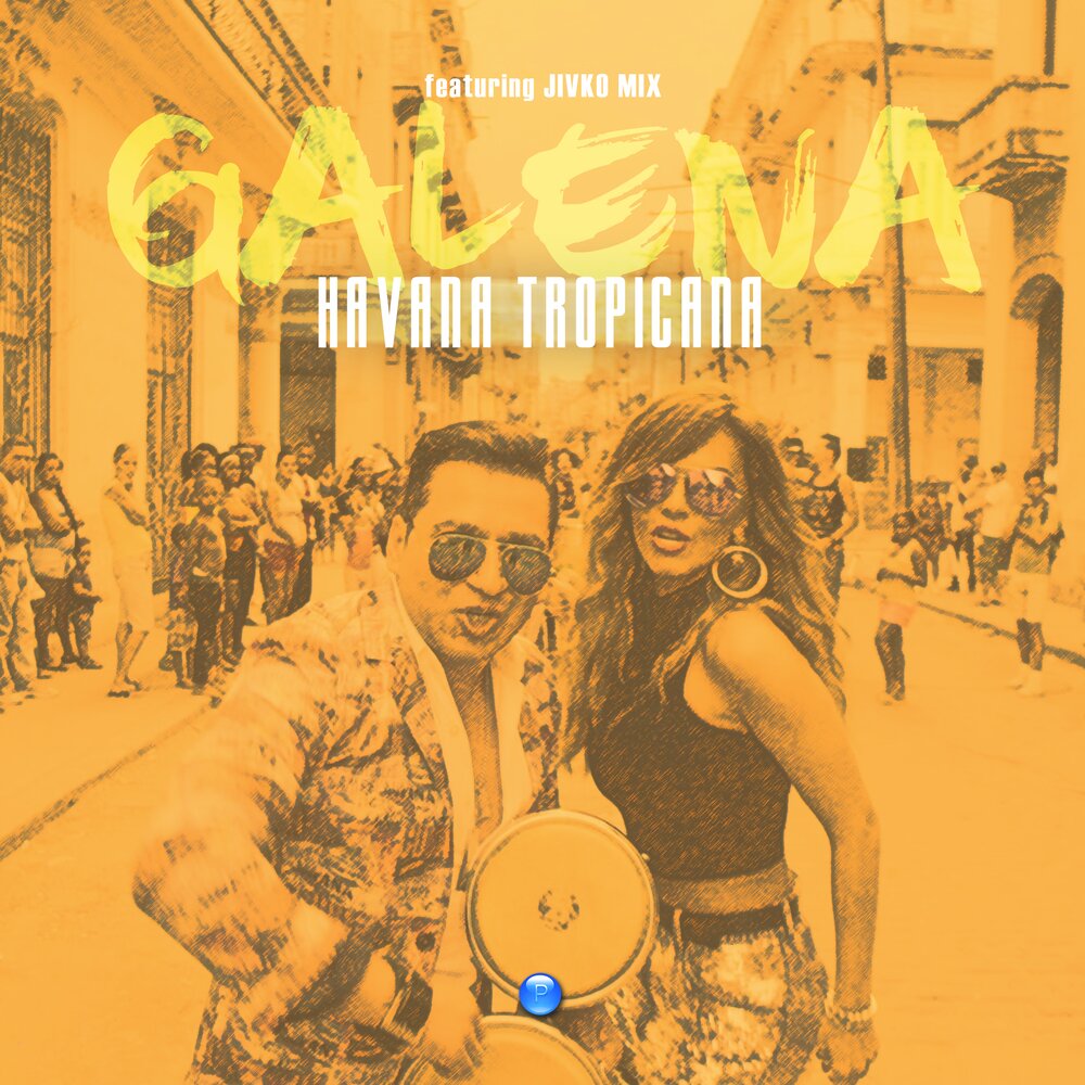 тропикана текст. тропикана текст. эмблема тропикано вектор. тропикана текст. Boomdabash.