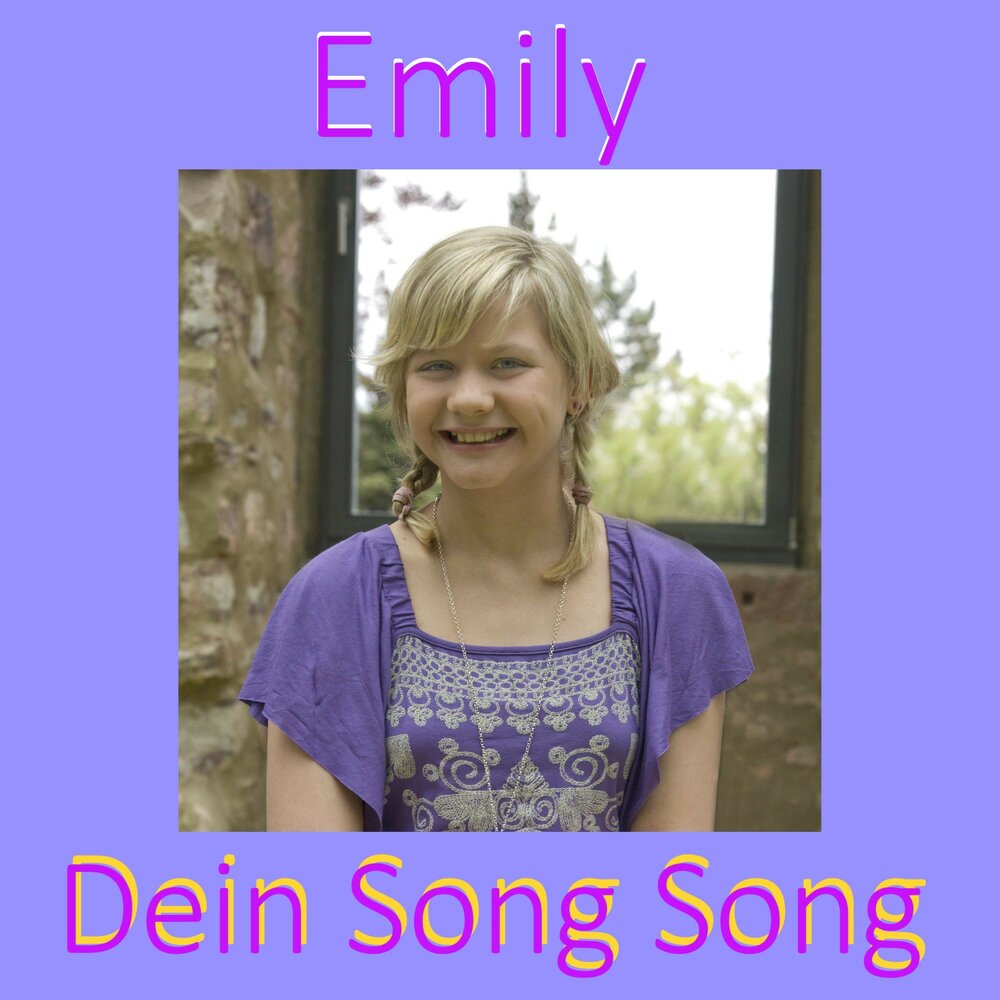 Emily Song.