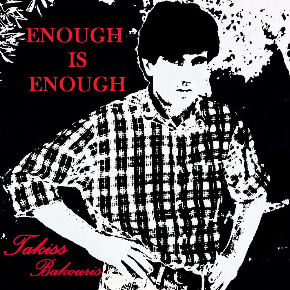 Enough is enough песня