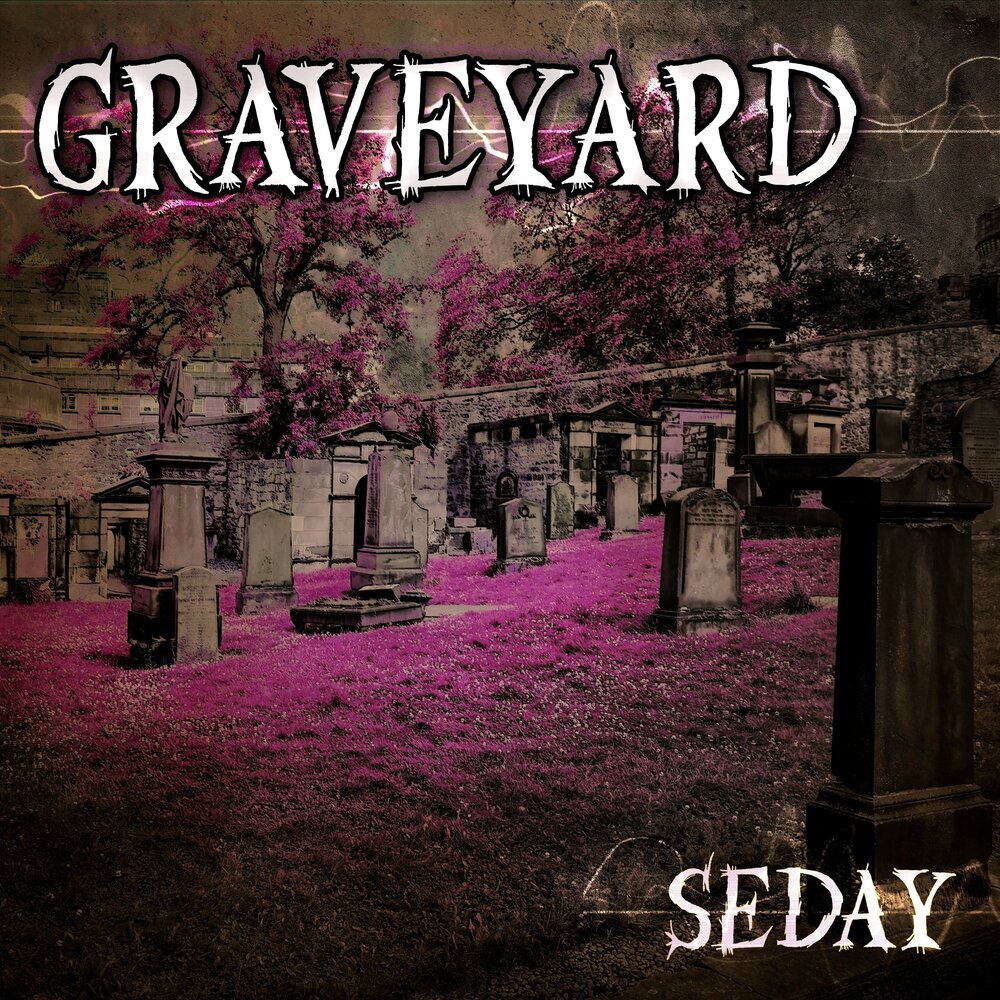 Meet you at the graveyard песня. Graveyard альбомы. The Graveyard (album). Blunts in the Graveyard аакой альбом.