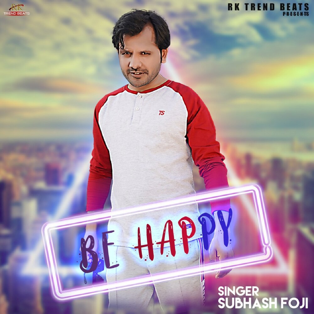 Be happy mp3