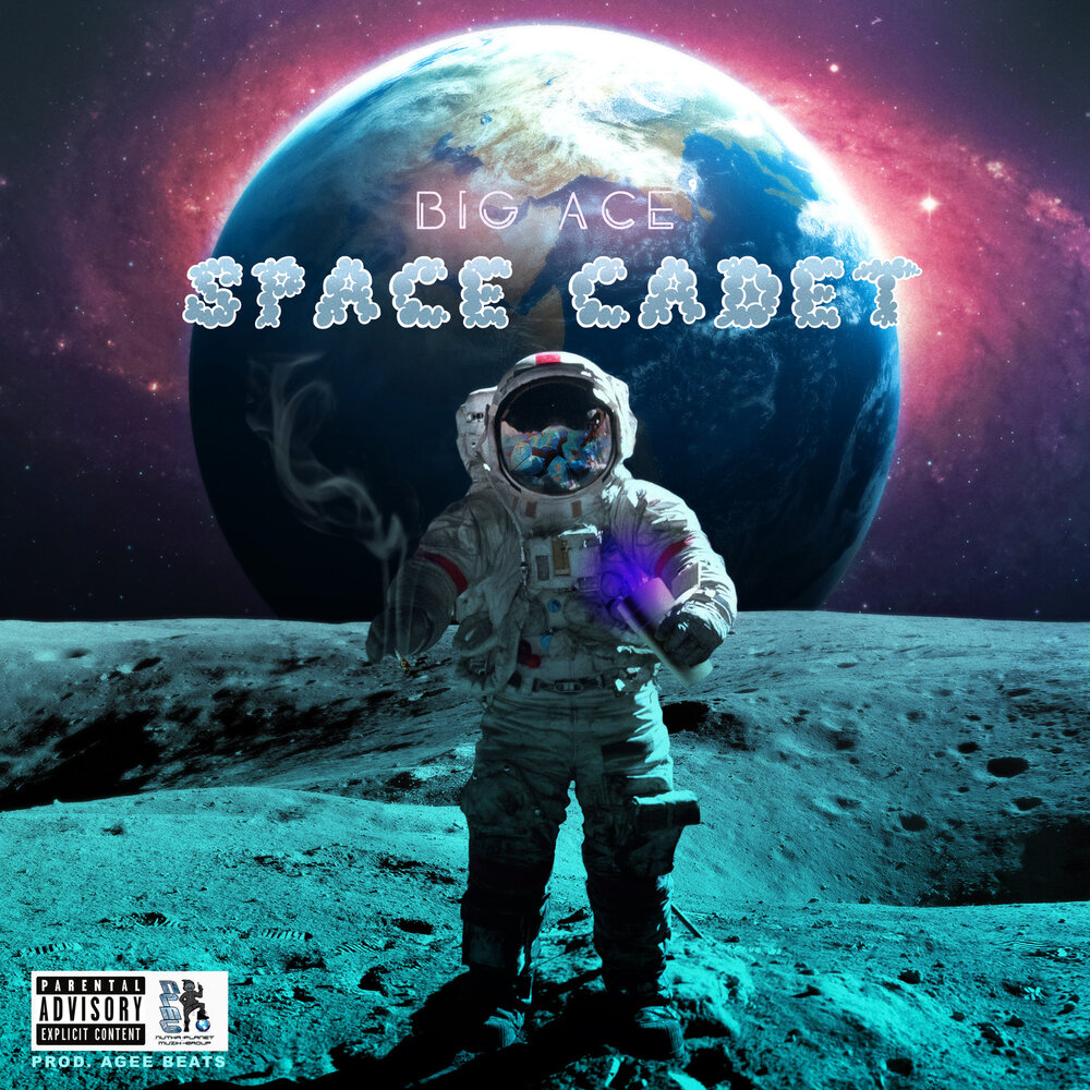 Популярные песни про космос. Space Cadet трек обложка. Альбом космический. Обложка альбома космос. Space альбомы.