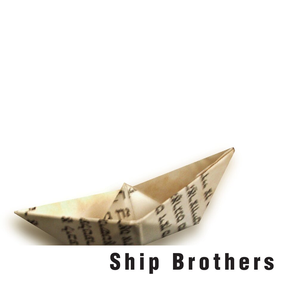 Brothers shipping