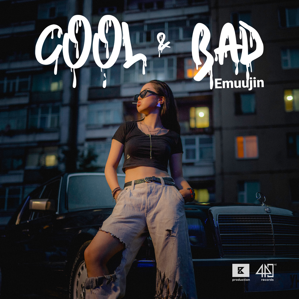 футболка с доцентом. футболка с принтом доцента. Zayn malik and louis tomlinson. Cool bad. красивые американские парни.