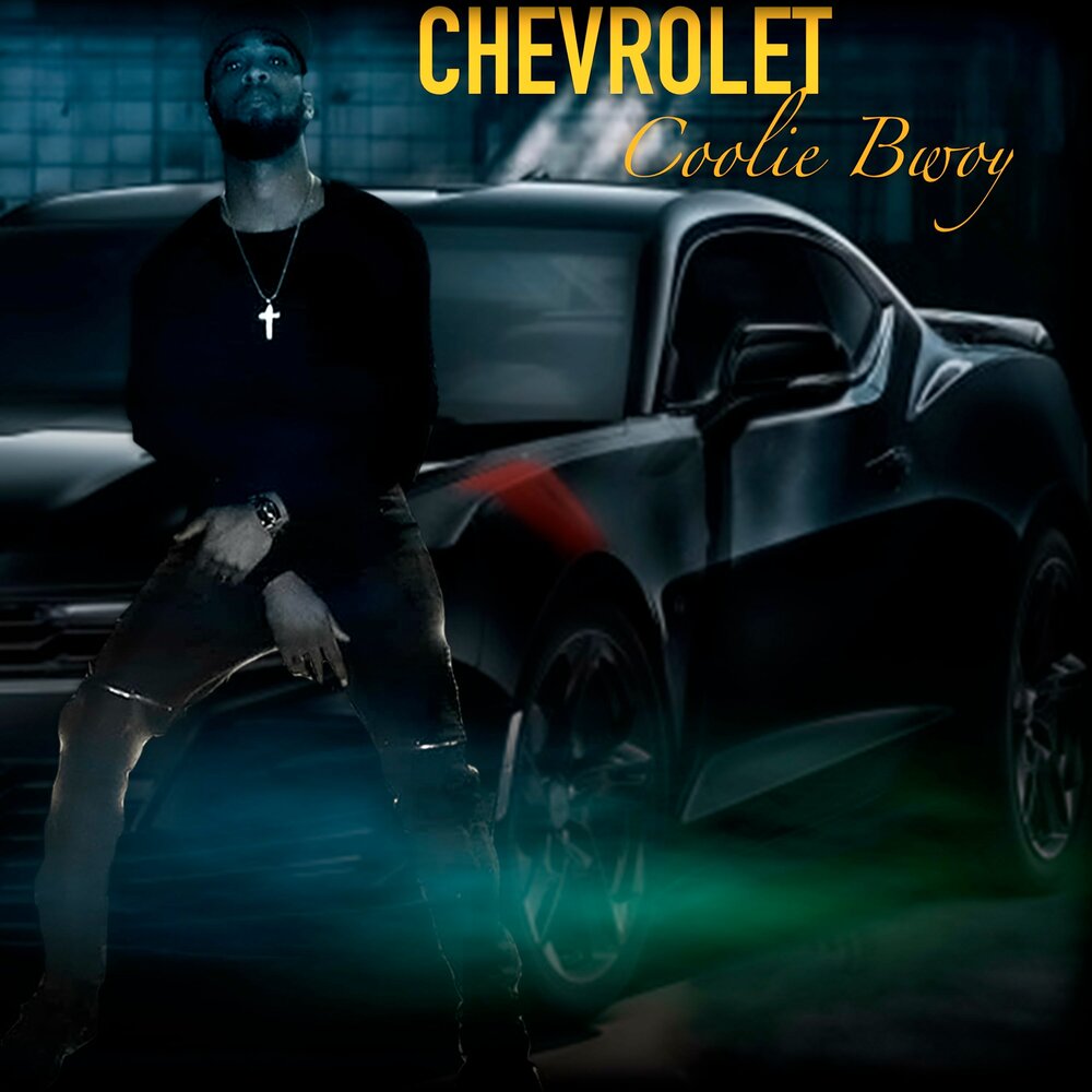 Chevy песни. Chevelle слушать. Песня еду я на Шевроле. Музыка Шевроле Chevrolet мп3 слушать.