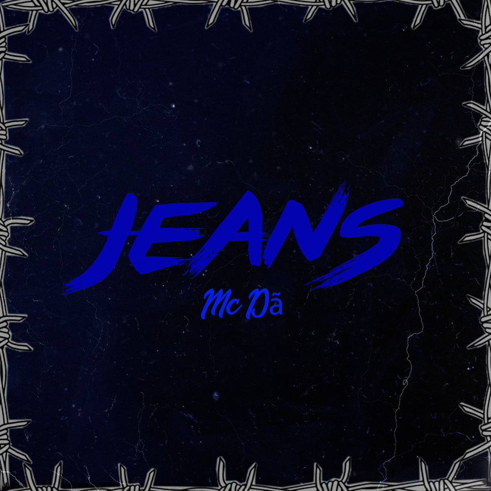 New jeans альбом. New Jeans album. Били джинс слушать. New Jeans Music album. New Jeans cookie album.