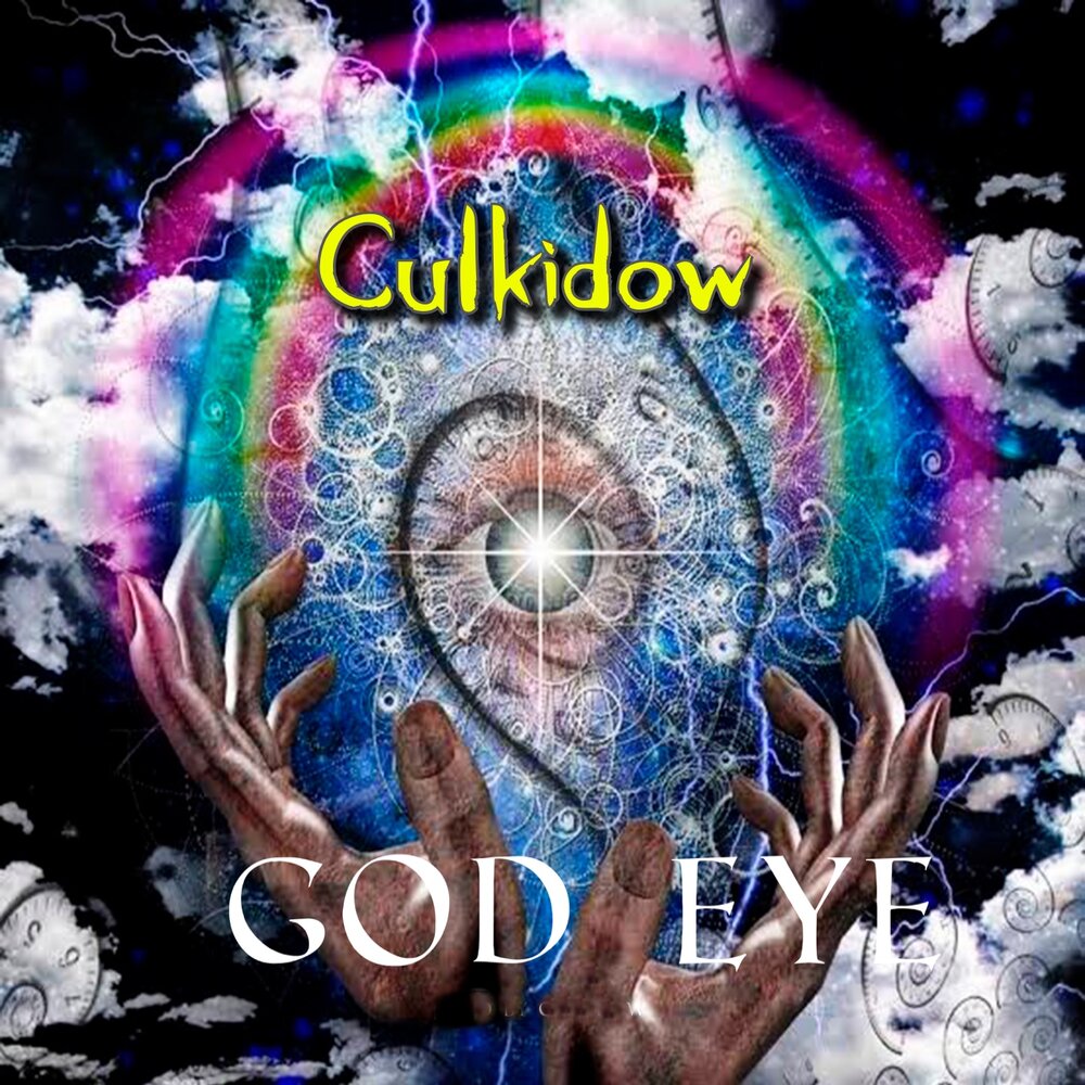 Eye of god телеграмм. Eye of God.
