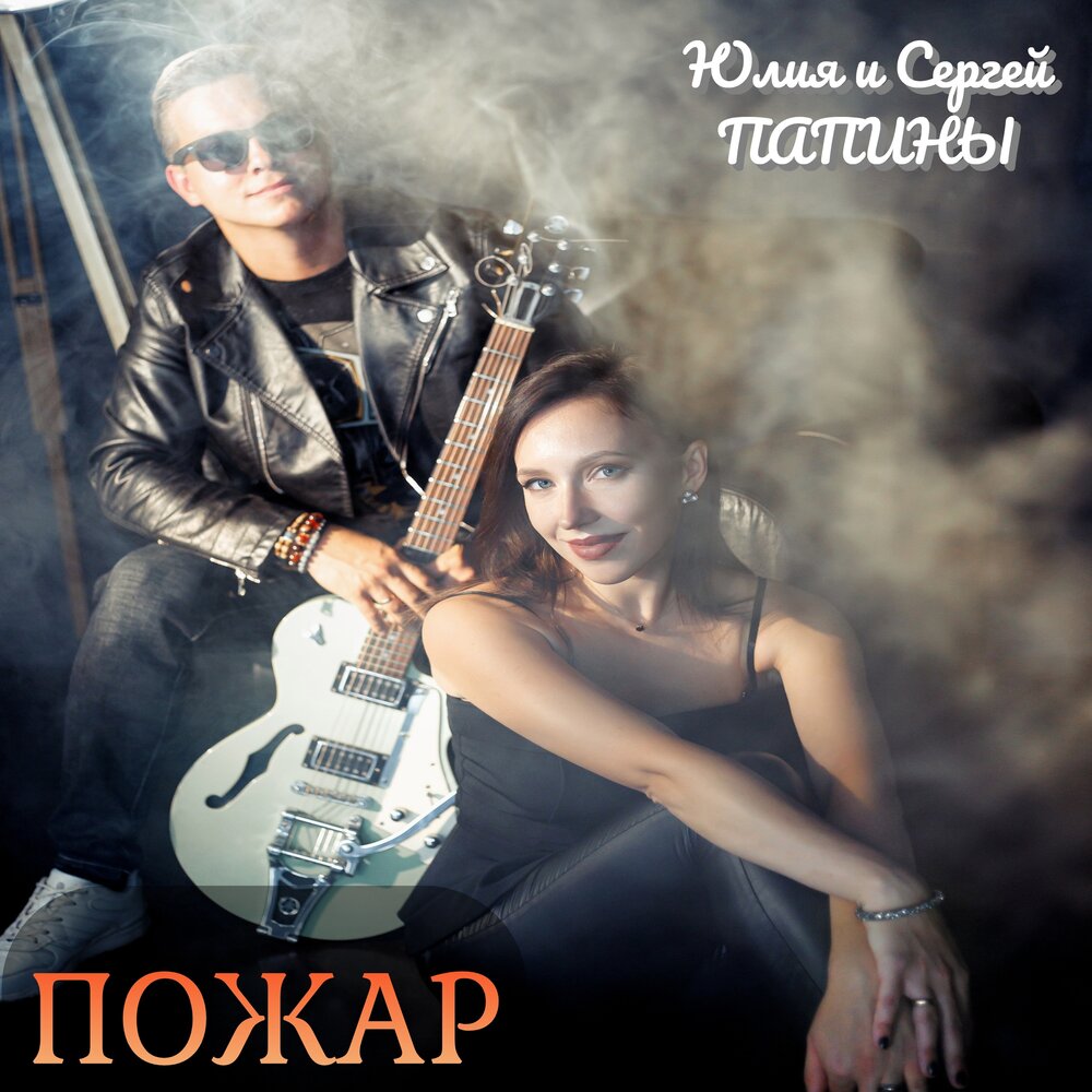 Папин олимпос 2021. Детский телеканал смайлик тв. Папины сказки. Папины сказки кто читает. Песня батек.