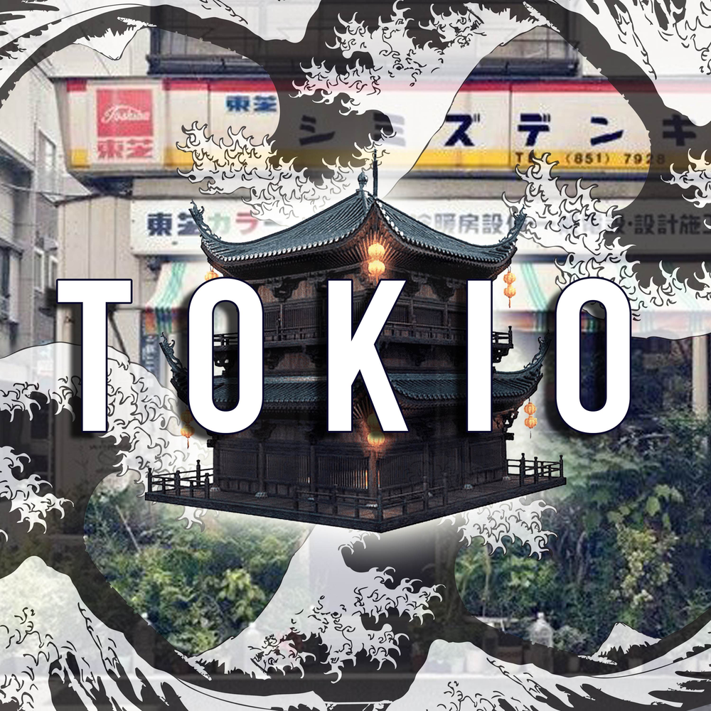 Включи tokyo. Токио буквы.