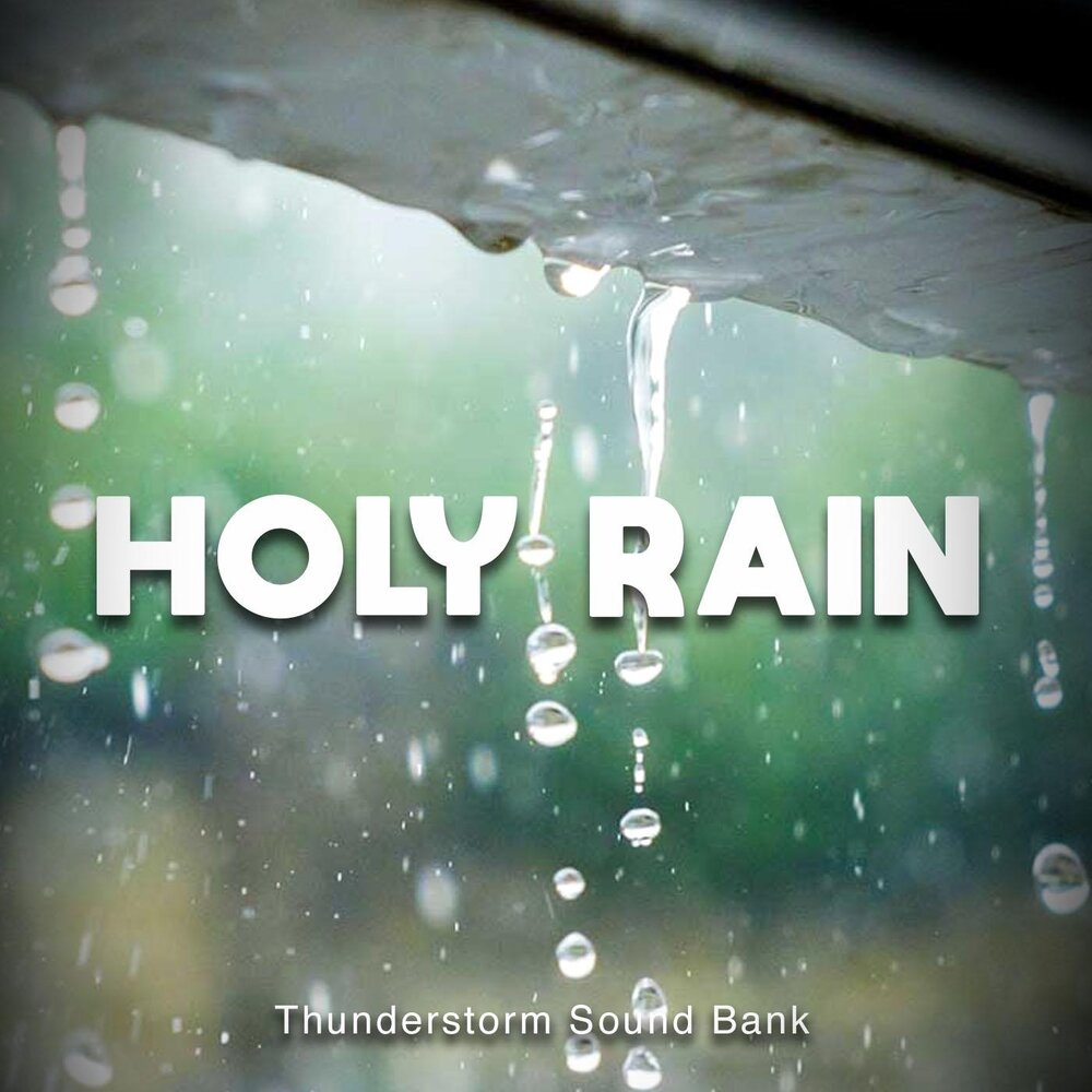 Funny rain. Holy Rain. Holly Rain. Holy Rain Lifestyle. Дождь в банке.