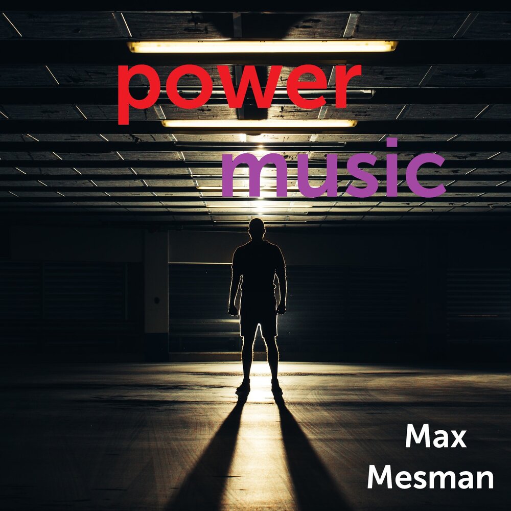 Max wait. Max soul. east max. mesman. future me - discover yourself.