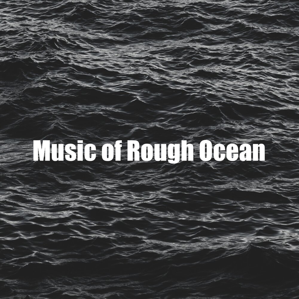 Слушать океан без тебе. Exposed to Noise the Ocean.