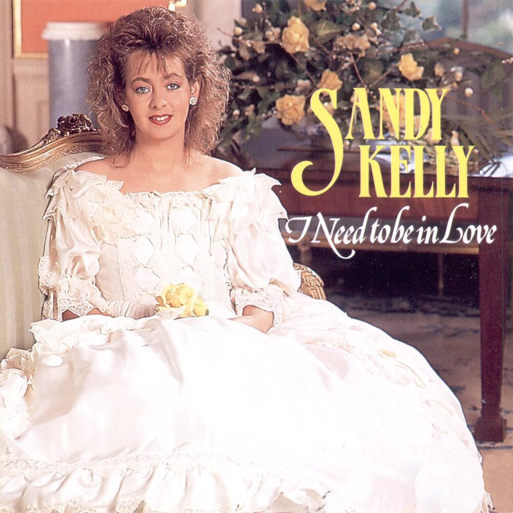 Sandra flac. Sandy невеста с 1990.