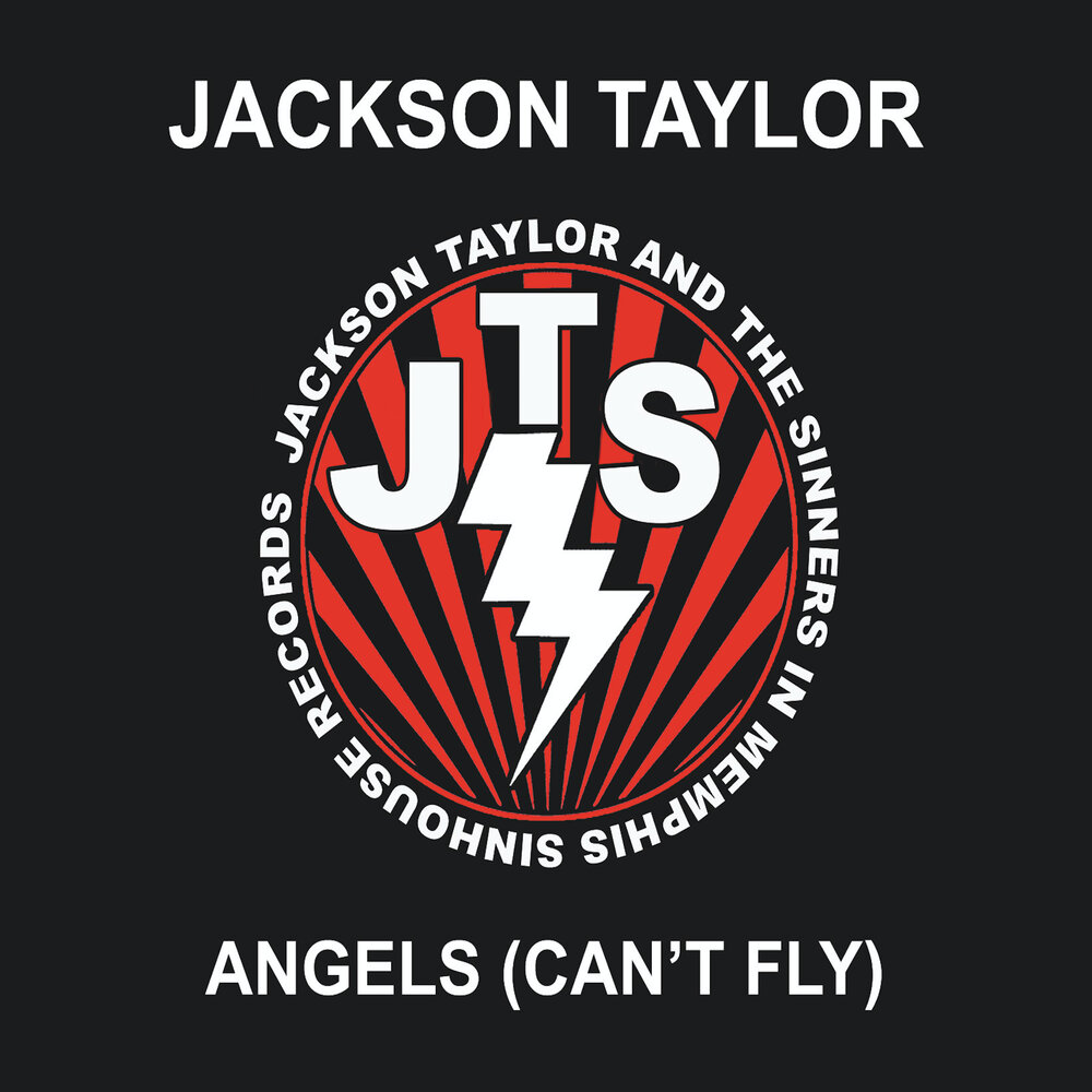 Джексон тейлор. Taylor Jackson. Fly Jackson be.