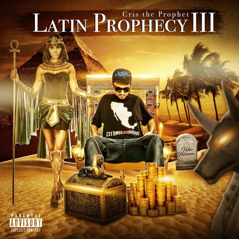 Пророк слушать. Prophet. Prophet Music. Great Prophet III. The Prophecy nas.